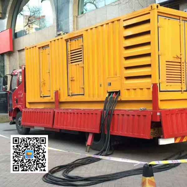 浦东静音发电机出租