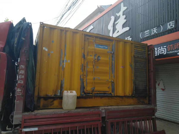 浦东发电机组的结构分析及功能原理