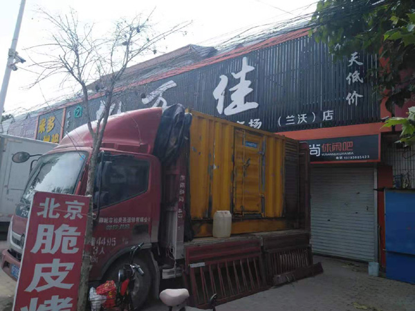 浦东租赁发电机-柴油发电机组在火车站的应用 