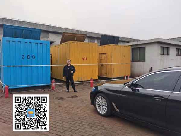 浦东柴油发电机组的维护保养方案